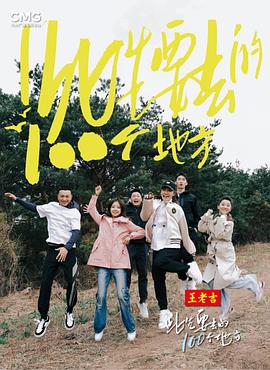一品道门免费视频日本在线